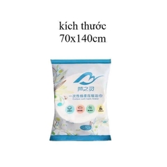 Khăn Tắm Nén Du Lịch