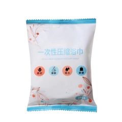 Khăn Tắm Nén Du Lịch
