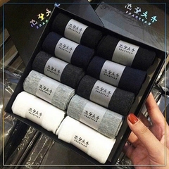 Hộp 10 Đôi Tất Nam Chống Hôi Chân Xuất Nhật