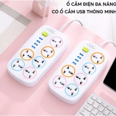 Ổ điện đa năng thông minh 6 lỗ 4 cổng USB tiện dụng