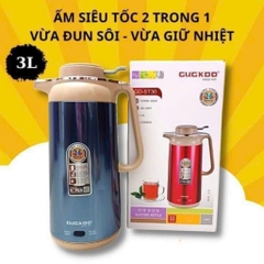 Ấm siêu tốc đun+ ủ ấm Gugkdd 2in1 GD-ST30 3 lít