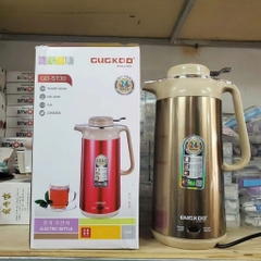 Ấm siêu tốc đun+ ủ ấm Gugkdd 2in1 GD-ST30 3 lít