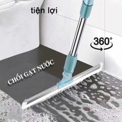 Chổi gạt nước sàn nhà tắm 50cm quét nhà thông minh