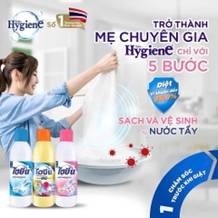 TẨY MỐC QUẦN ÁO MÀU HYGIEN ( CHAI TRẮNG)