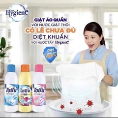 TẨY MỐC QUẦN ÁO MÀU HYGIEN ( CHAI TRẮNG)