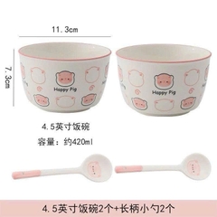 SET 2 BÁT HỌA TIẾT GẤU KÈM THÌA