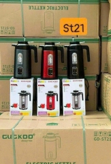 ẤM SIÊU TỐC GD-ST21