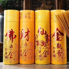 Hộp 500 Nhang Thần Tài Chiêu Lộc, Hương Thơm Nhẹ