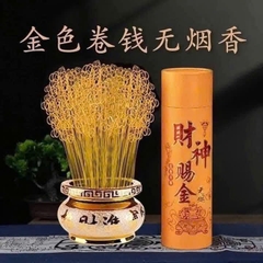 Hộp 500 Nhang Thần Tài Chiêu Lộc, Hương Thơm Nhẹ