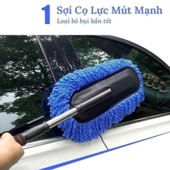 Chổi lau rửa xe ô tô, xe hơi chuyên dụng điều chỉnh độ dài