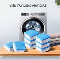 HỘP 12 VIÊN TẨY LỒNG MÁY GIẶT