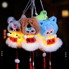 Lồng đèn Baby Three