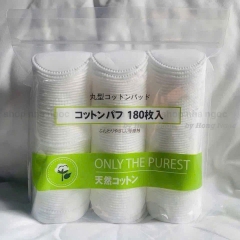 BÔNG TẨY TRANG MINISO