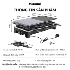 Bếp Nướng Điện Không Khói 2 Tầng Mitomo KB-1084U