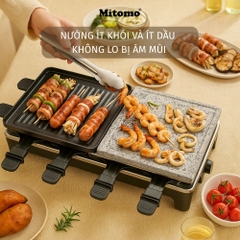 Bếp Nướng Điện Không Khói 2 Tầng Mitomo KB-1084U
