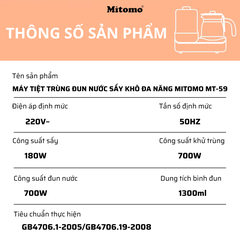 Máy đun nước hâm sữa và sấy khô tiệt trùng Mitomo MT-59