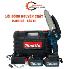 Quạt Tích Điện Lồng Sắt Đế Pin Makita 21V - Sử Dụng Liên Tục 4 - 6 iếng, Kích Thước 8 Inch.