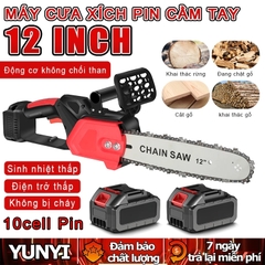 Quạt Tích Điện Lồng Sắt Đế Pin Makita 21V - Sử Dụng Liên Tục 4 - 6 iếng, Kích Thước 8 Inch.