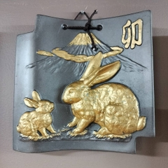 Tranh thỏ