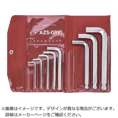 Bộ lục giác bi loại ngắn 3-14mm  ASAHI AZS0810