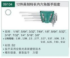 Bộ lục giác loại dài hệ inch 12 chi tiết SATA 09104