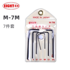 Bộ lục giác mini hệ mét Eight M-7M
