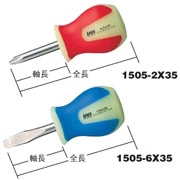 Tô vít 4 cạnh phát quang không gỉ (ngắn) ANEX No.1505+2x35