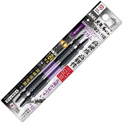 Vỉ 2 Mũi vặn vít 2 đầu có từ tính  ANEX ABRS-2110