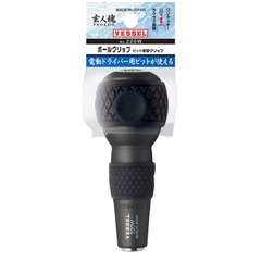 Chuôi tô vít  cán tròn VESSEL 220W