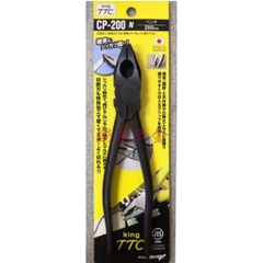 Kìm cắt đa năng 200mm TSUNODA CP-200N