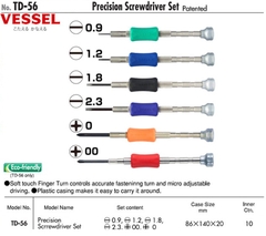 Bộ tô vít điện tử chính xác 6 chi tiết Vessel TD-56 (Japan)