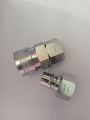 Đầu nối nhanh 1/2″ ren trong NKC NL-44PF