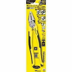 Kìm điện đa năng có bấm cos cán đúc TSUNODA PP-225ATG