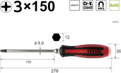 Tô vít đóng 4 cạnh VESSEL No.930+3x150