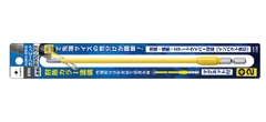 Vỉ 1 mũi vít 4 cạnh ANEX ACMD-2200