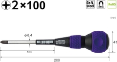 Tô vít đóng 4 cạnh cán tròn VESSEL 230+2x100
