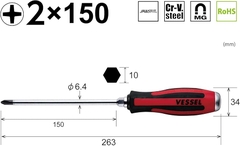 Tô vít đóng 4 cạnh VESSEL No.930+2x150