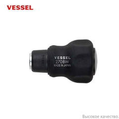 Chuôi tô vít  ngắn VESSEL 270BW