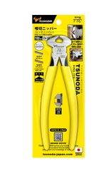 Kìm cắt mép 6 inch TSUNODA EN-150