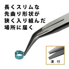 Kìm nhọn dài mũi cong 280mm TSUNODA LRP-280B