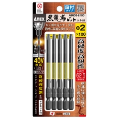 Vỉ 5 Mũi vặn vít 1 đầu có từ tính  ANEX ABRD5-2100