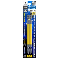 Vỉ 2 mũi vít 2 đầu có từ tính ANEX ACPM-2110