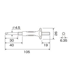 Mũi vít tháo vít gỉ ANEX AK-22NS