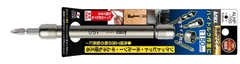 Đầu chuyển vít  ANEX ALHP-150