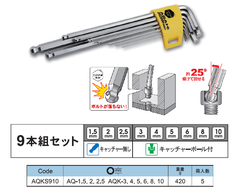 Bộ lục giác bi loại dài 1.5-10mm  ASAHI AQKS910