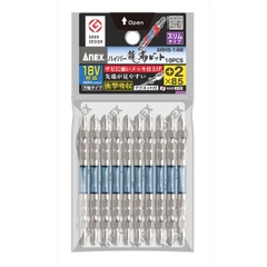 Vỉ 10 mũi vít 2 đầu có từ tính ANEX ARHS-14M+2x85