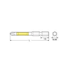 Vỉ 2 mũi vít 1 đầu có từ tính ANEX ARTD-2065
