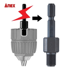 Thanh nối đầu kẹp mũi khoan đuôi lục giác 1/4 ANEX AKL-252