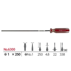 Tô vít 4 cạnh cán trong VESSEL No.6300+1x250 (loại thân dài)