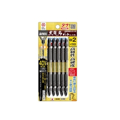Vỉ 5 Mũi vặn vít 2 đầu có từ tính  ANEX ABRM5-2110